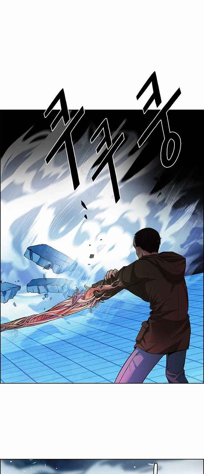 Dice: The Cube That Changes Everything Chapter 157 - Page 37