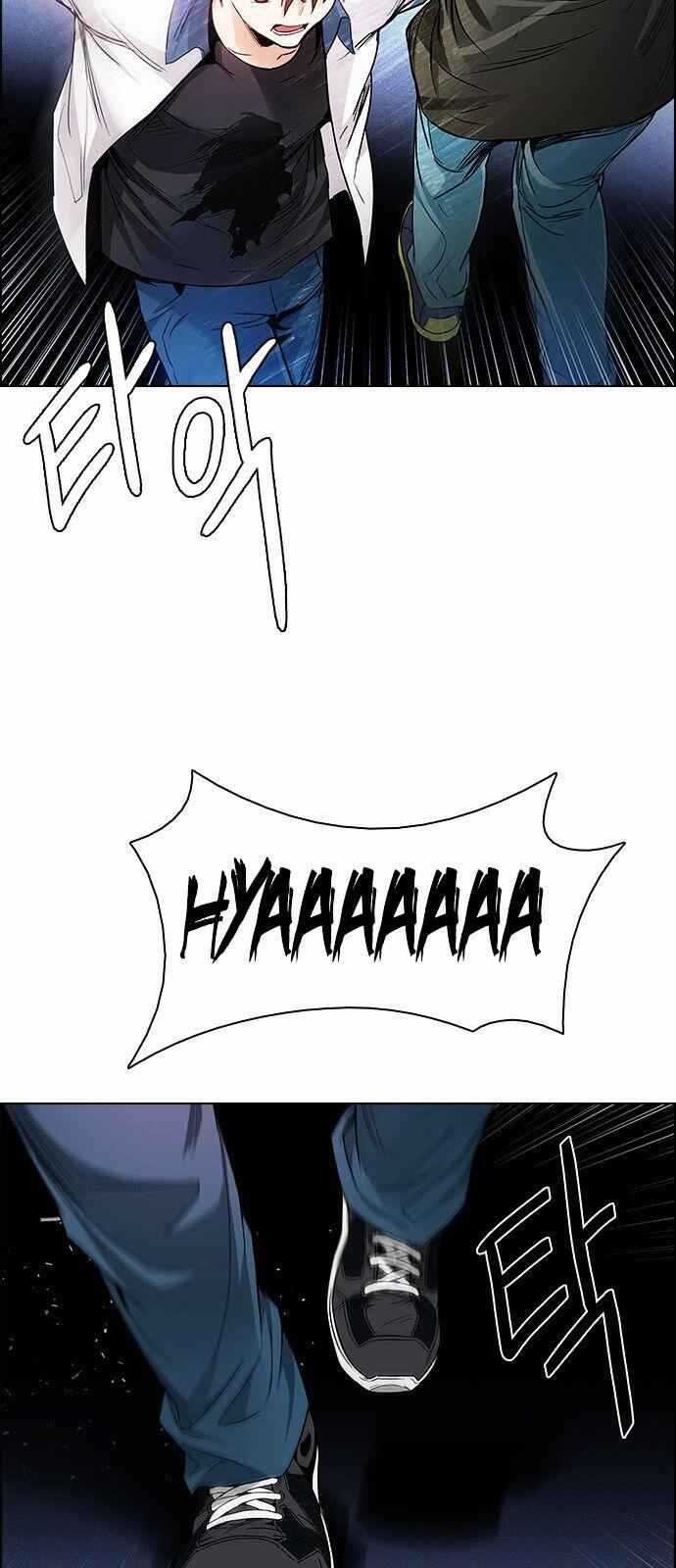 Dice: The Cube That Changes Everything Chapter 157 - Page 46