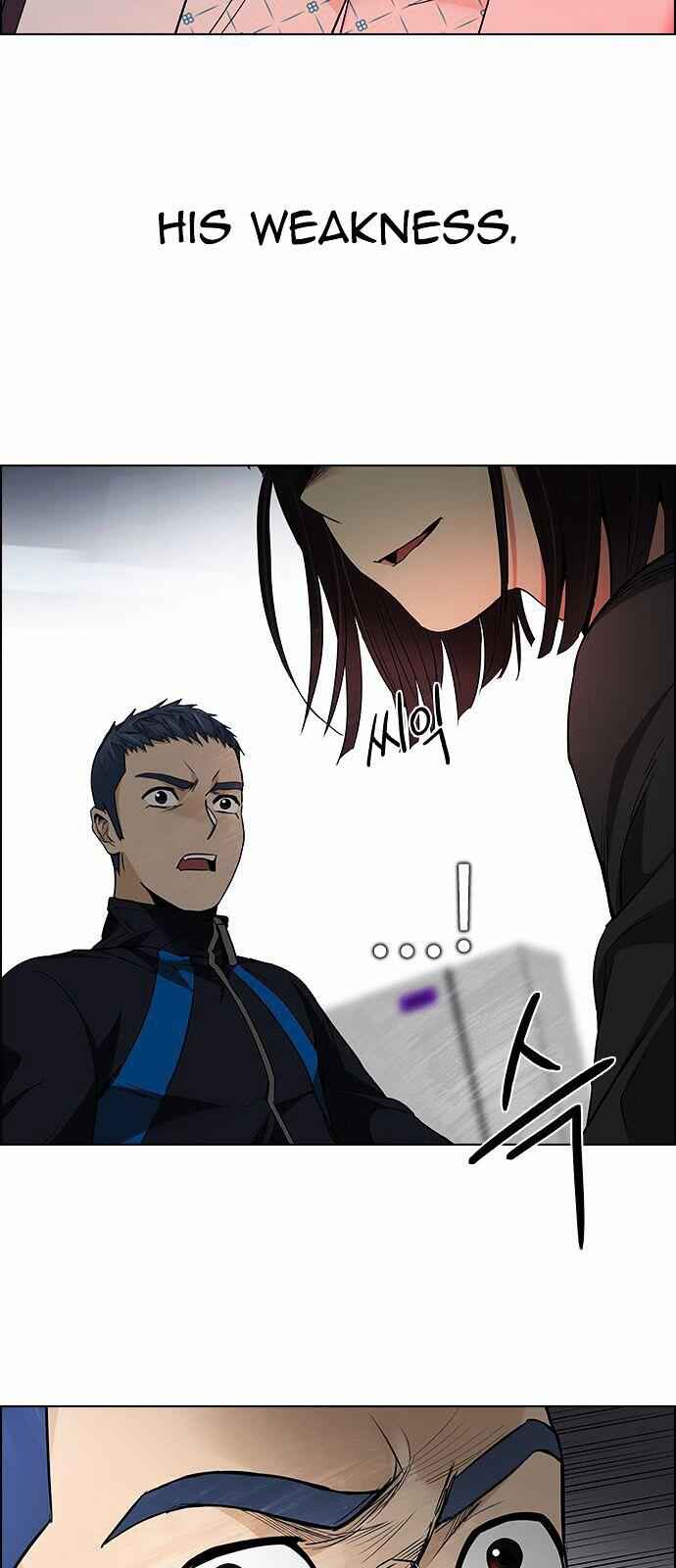 Dice: The Cube That Changes Everything Chapter 157 - Page 6