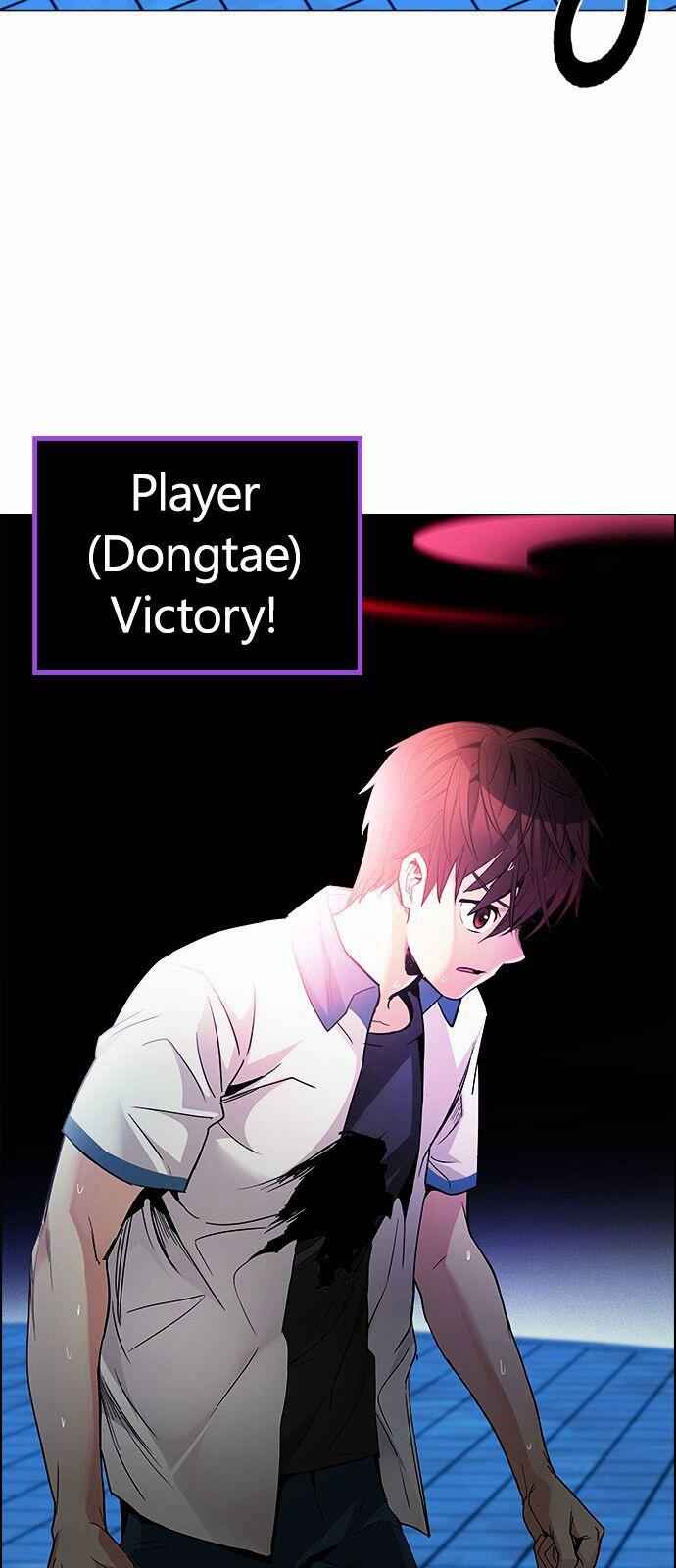 Dice: The Cube That Changes Everything Chapter 157 - Page 63