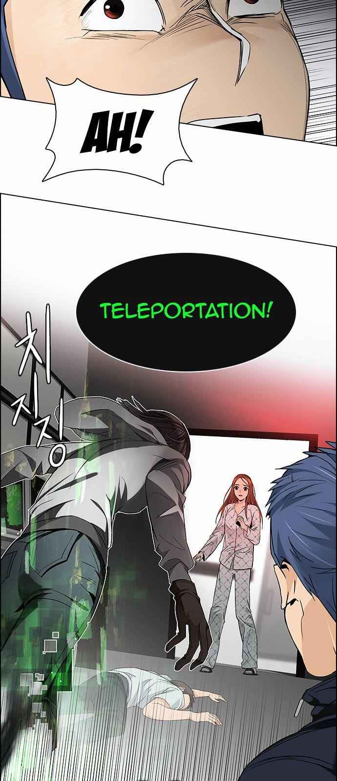 Dice: The Cube That Changes Everything Chapter 157 - Page 7
