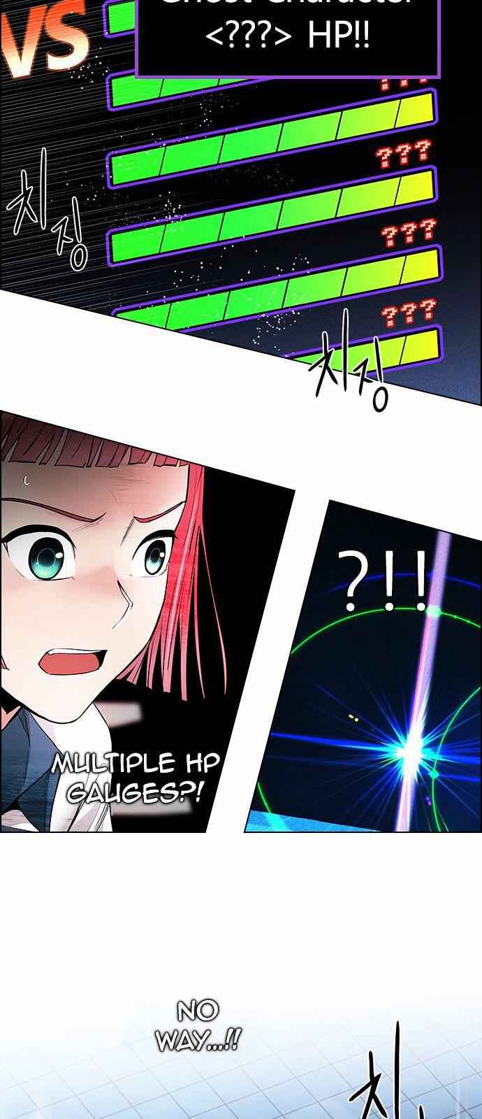 Dice: The Cube That Changes Everything Chapter 158 - Page 52
