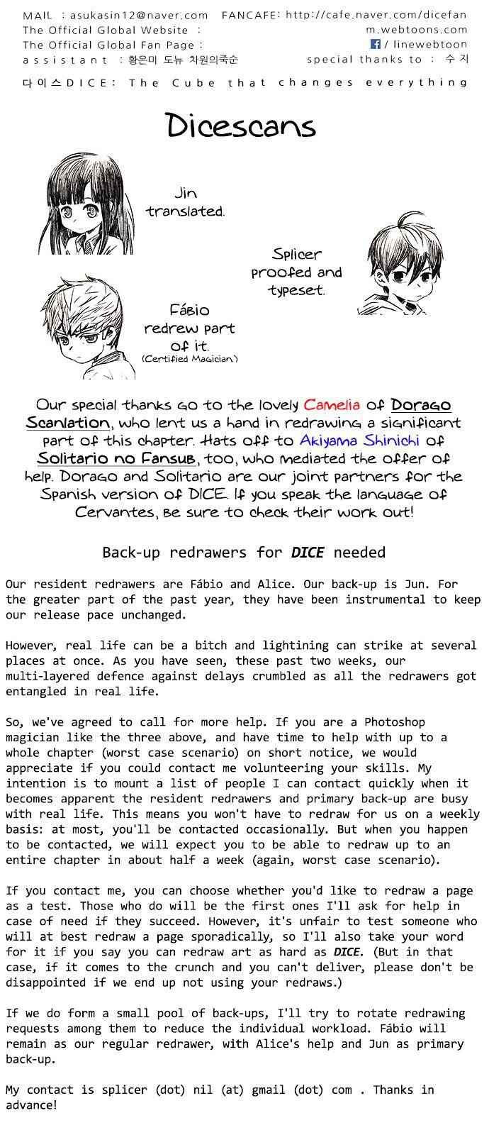 Dice: The Cube That Changes Everything Chapter 158 - Page 57