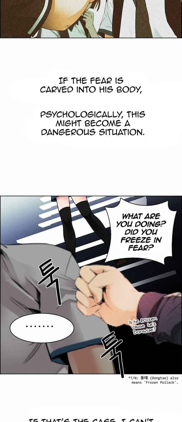 Dice: The Cube That Changes Everything Chapter 159 - Page 24