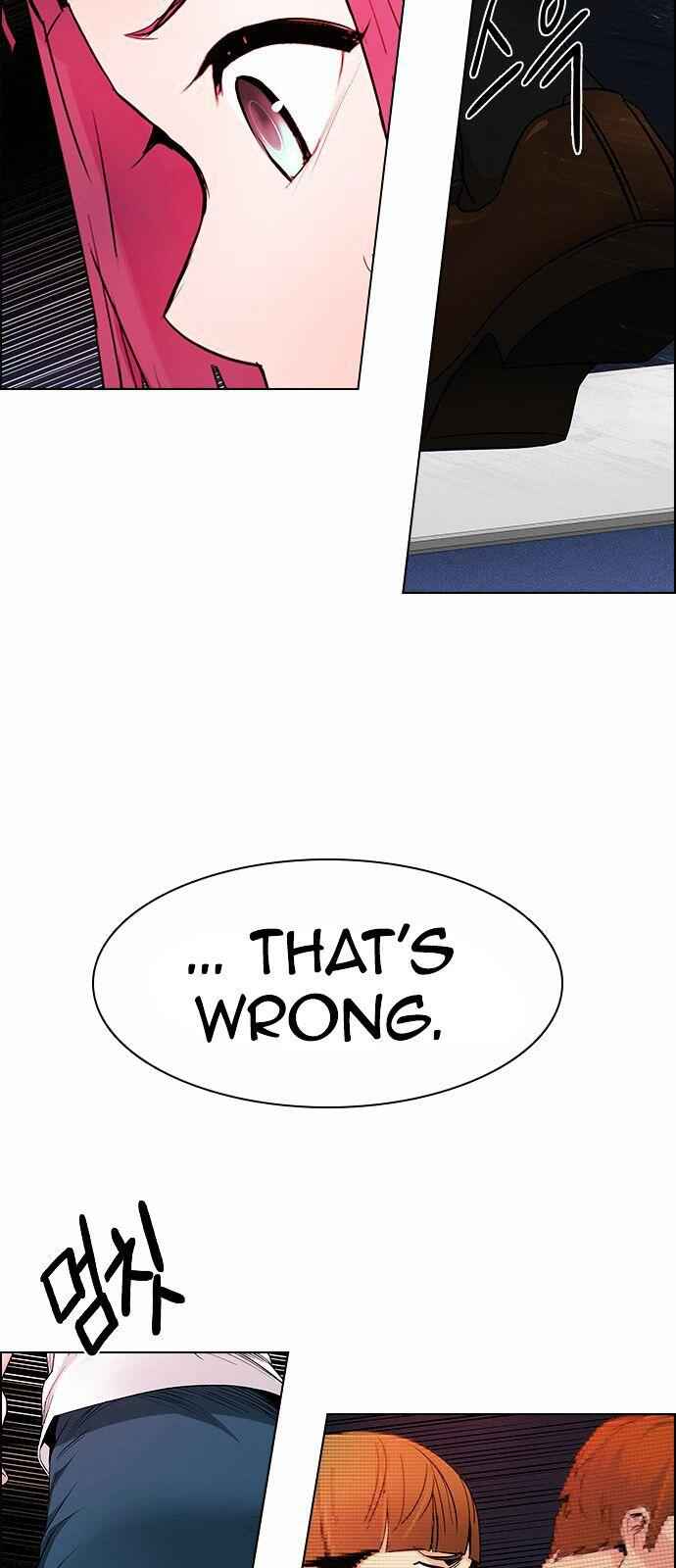Dice: The Cube That Changes Everything Chapter 159 - Page 26