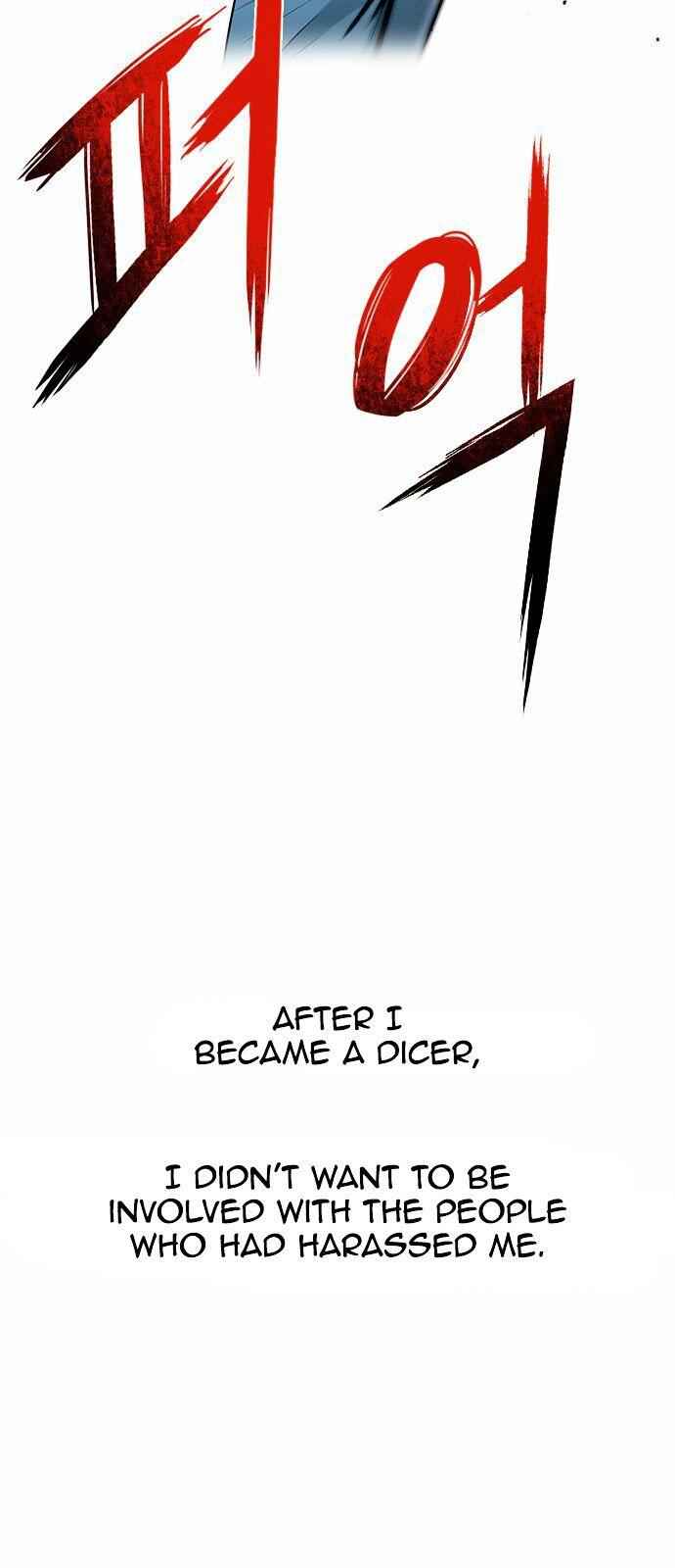 Dice: The Cube That Changes Everything Chapter 159 - Page 34