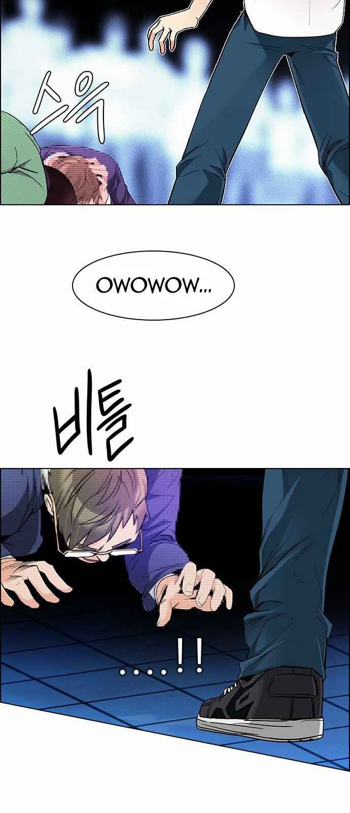 Dice: The Cube That Changes Everything Chapter 159 - Page 49