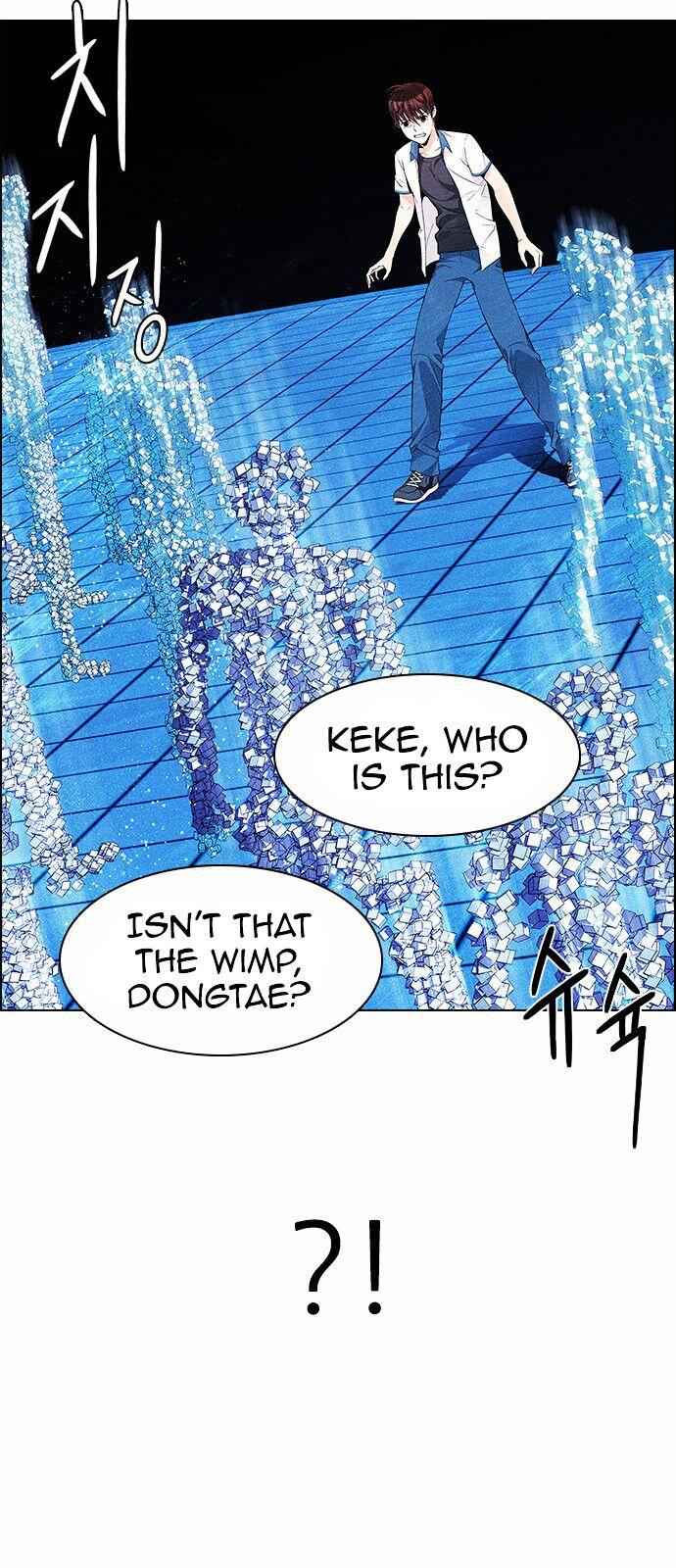 Dice: The Cube That Changes Everything Chapter 159 - Page 5