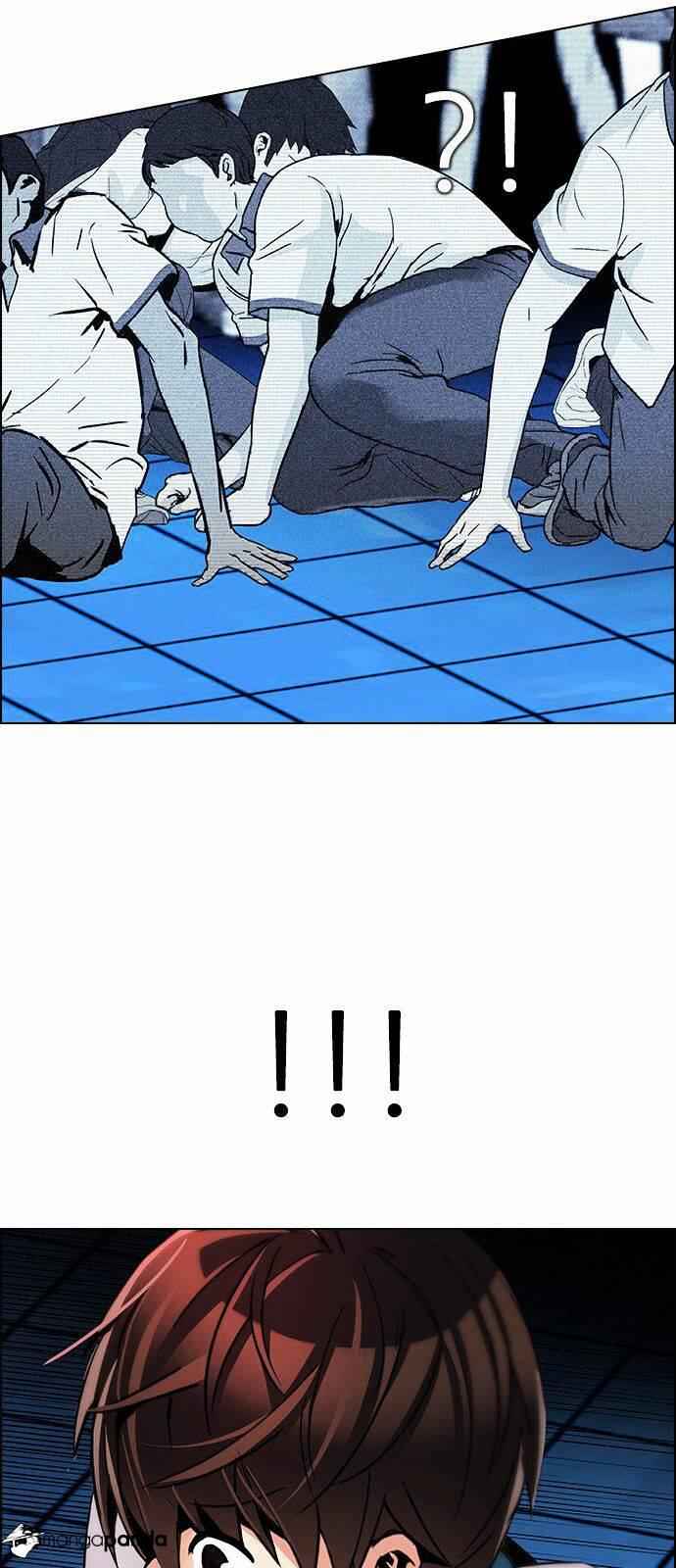 Dice: The Cube That Changes Everything Chapter 160 - Page 23