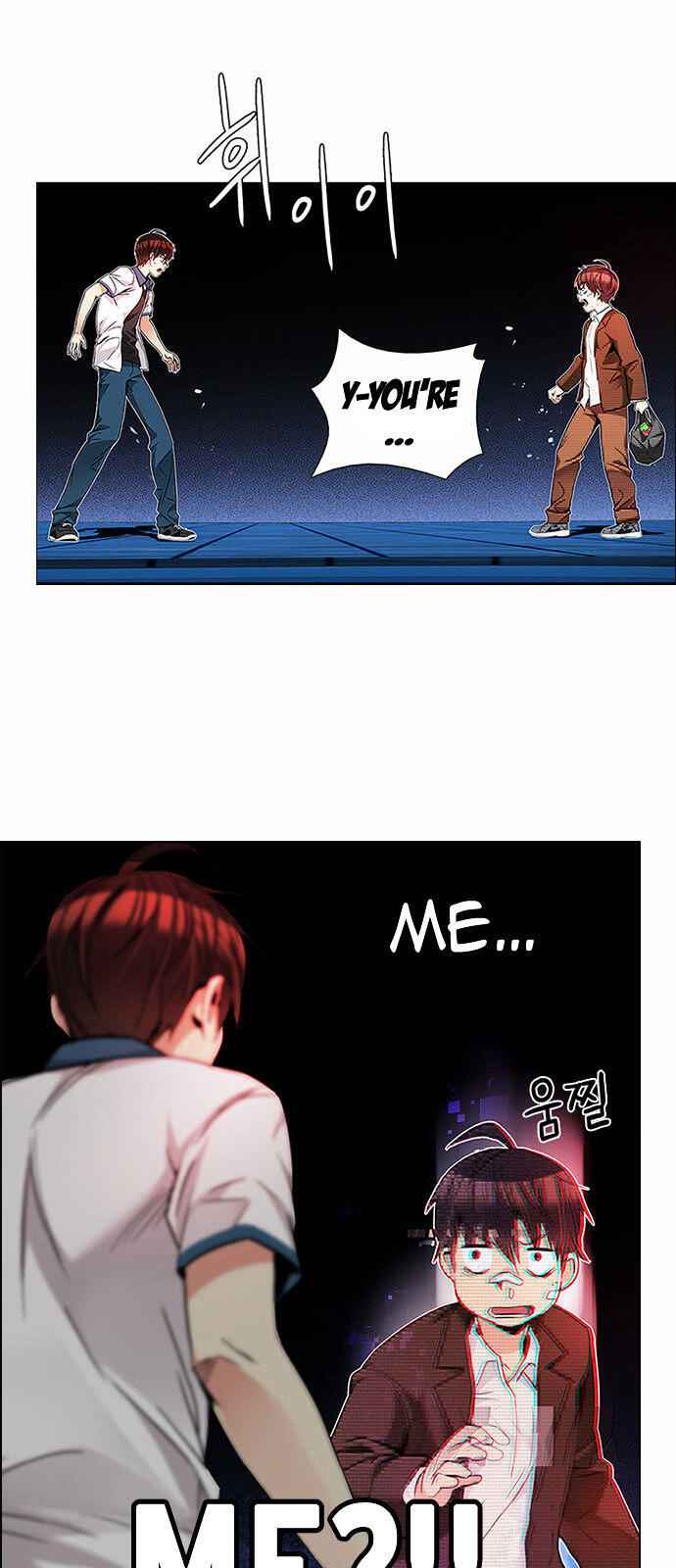 Dice: The Cube That Changes Everything Chapter 161 - Page 0