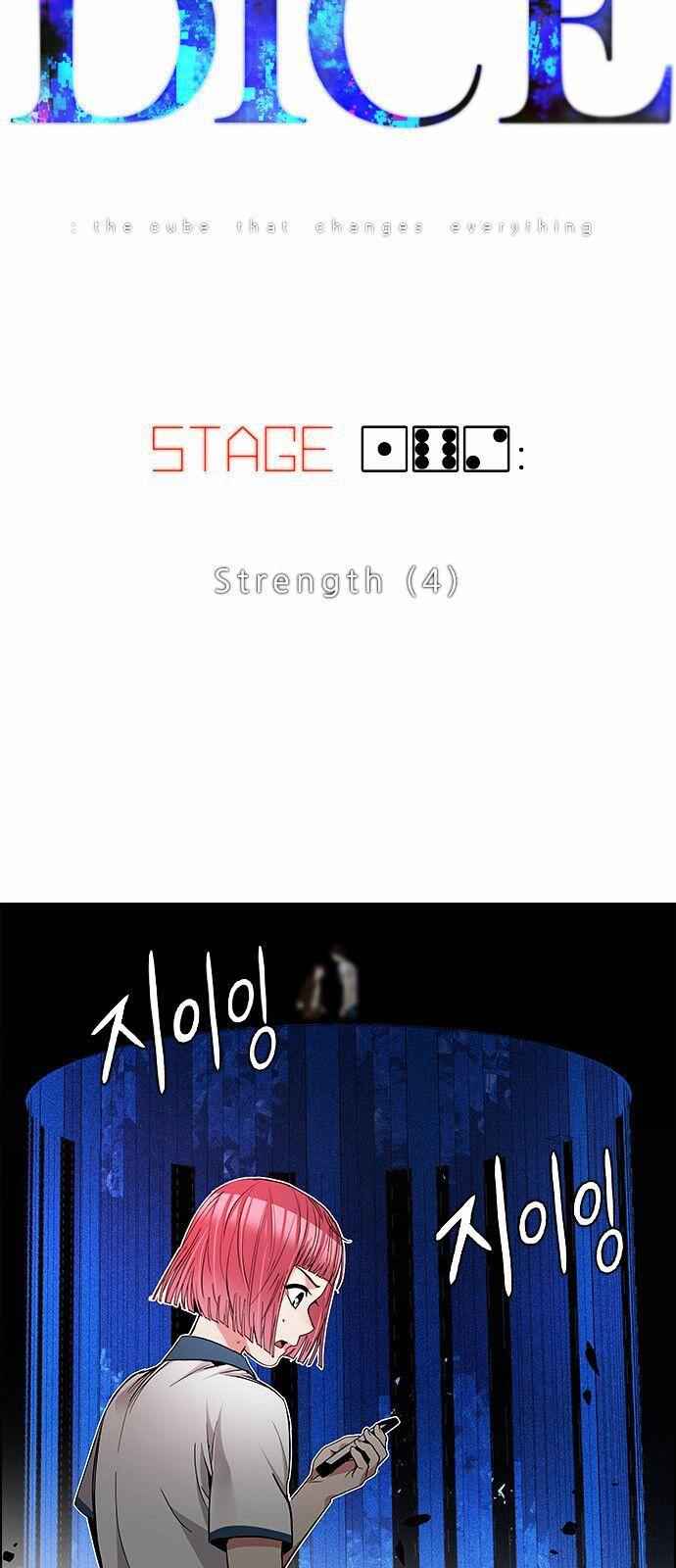 Dice: The Cube That Changes Everything Chapter 162 - Page 2