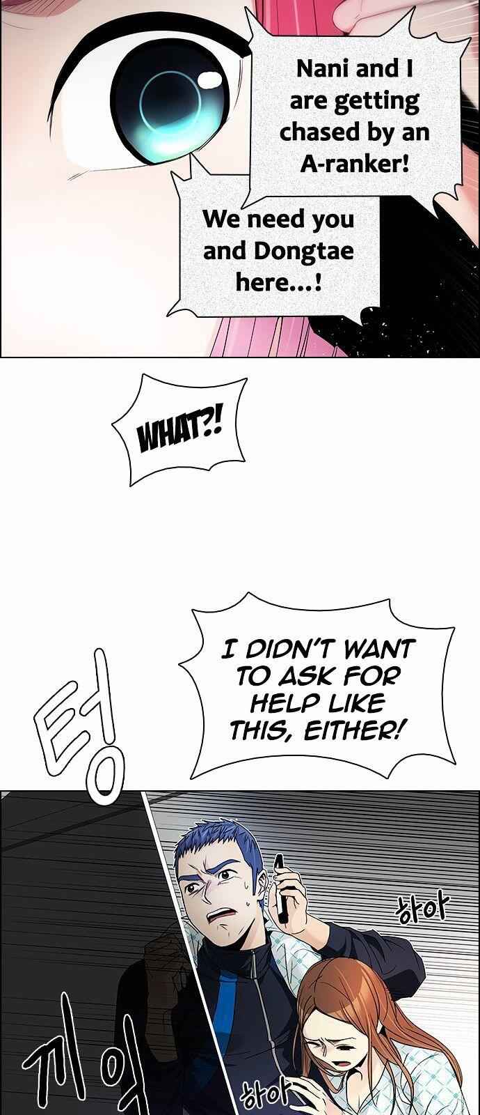 Dice: The Cube That Changes Everything Chapter 162 - Page 34