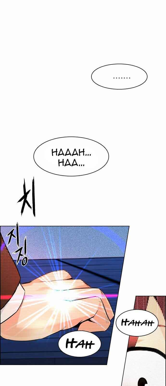 Dice: The Cube That Changes Everything Chapter 163 - Page 65