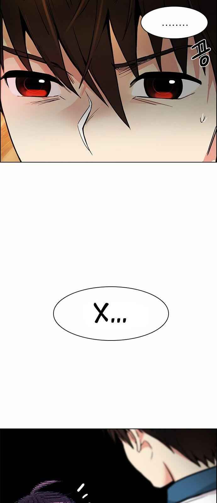 Dice: The Cube That Changes Everything Chapter 163 - Page 9