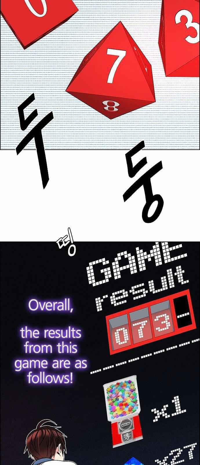 Dice: The Cube That Changes Everything Chapter 164 - Page 33