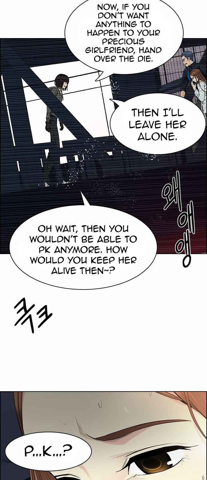 Dice: The Cube That Changes Everything Chapter 164 - Page 40