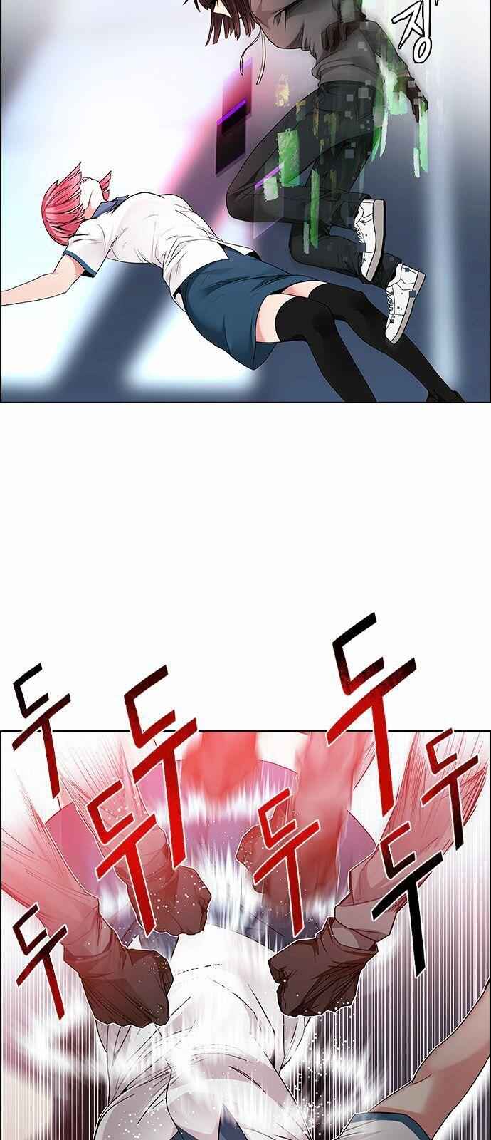 Dice: The Cube That Changes Everything Chapter 165 - Page 36