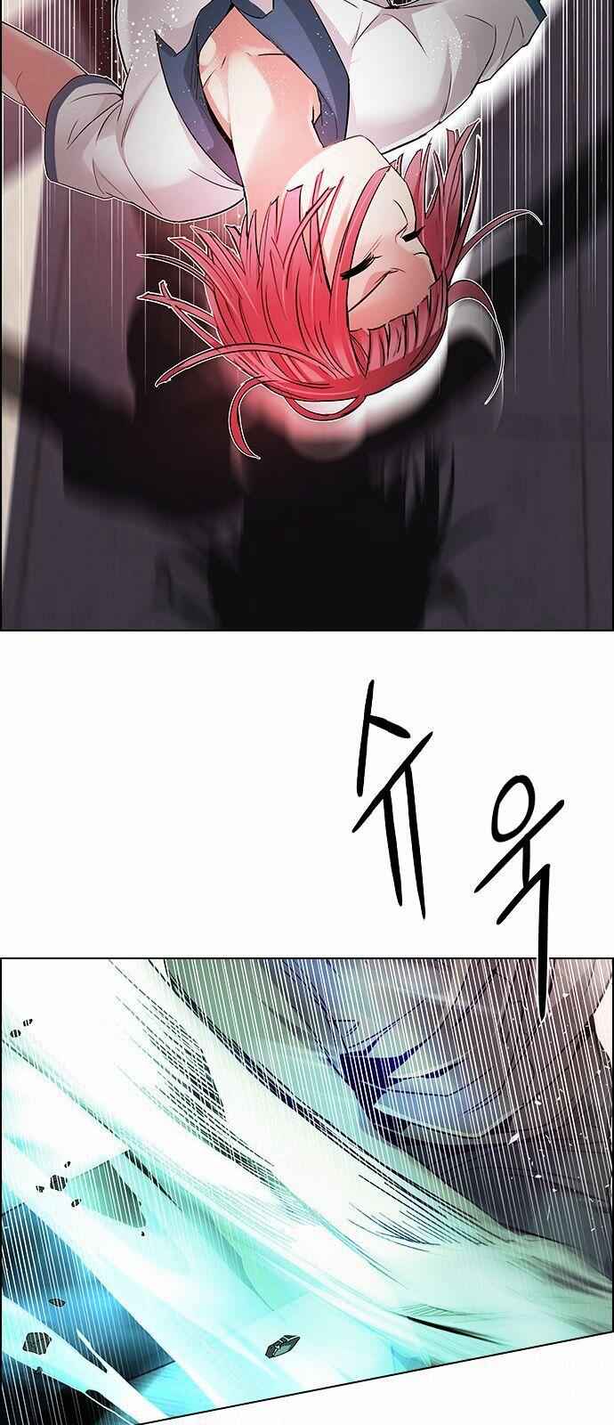 Dice: The Cube That Changes Everything Chapter 165 - Page 37