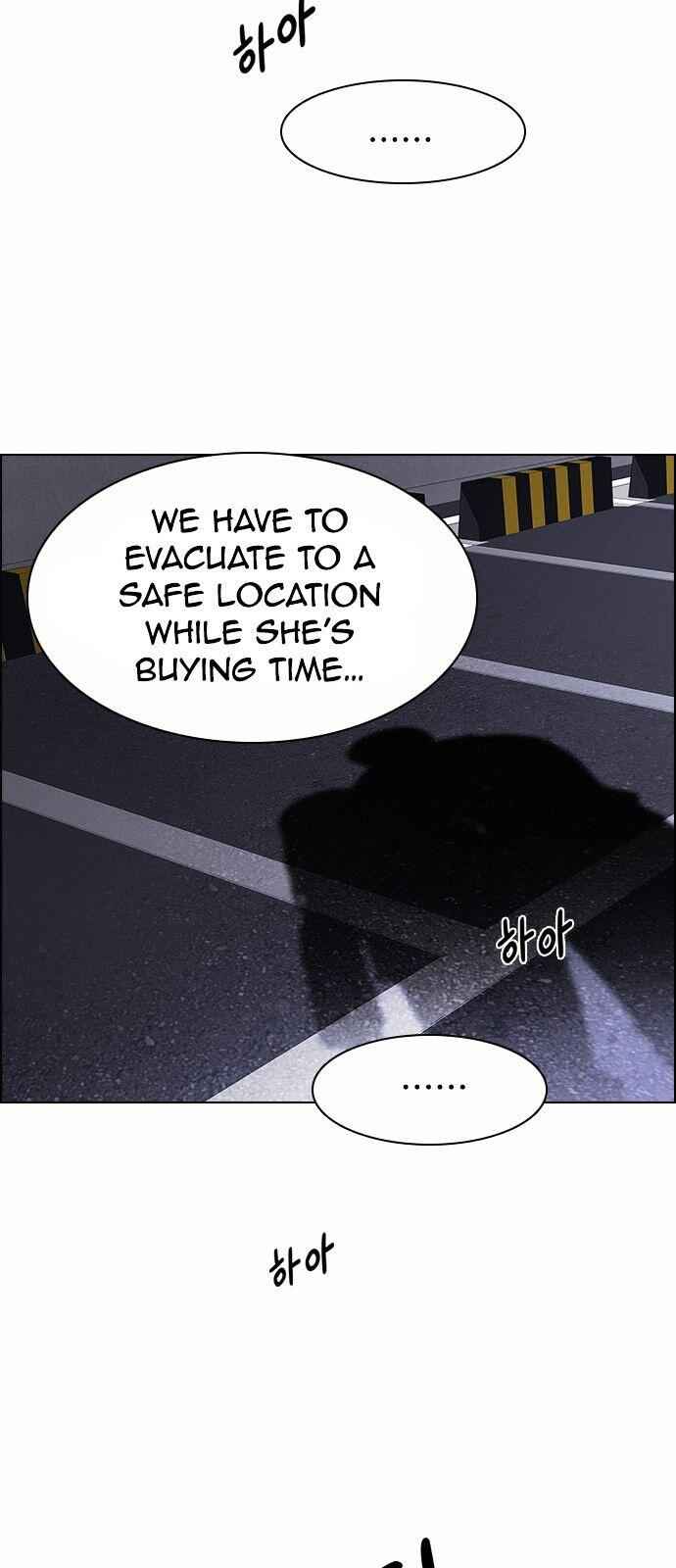 Dice: The Cube That Changes Everything Chapter 166 - Page 30