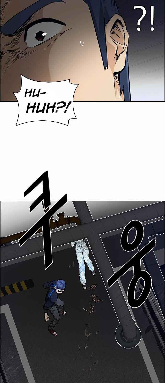 Dice: The Cube That Changes Everything Chapter 166 - Page 34