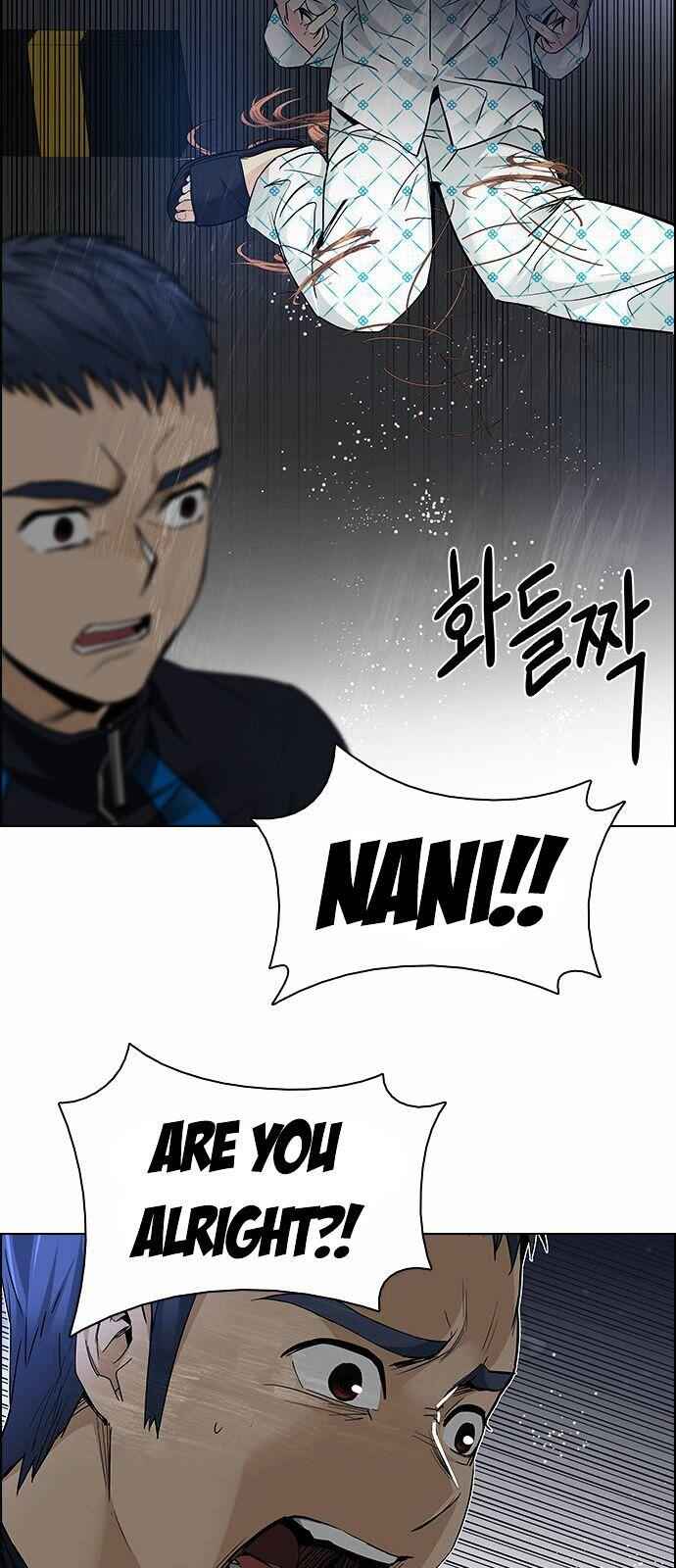 Dice: The Cube That Changes Everything Chapter 166 - Page 36
