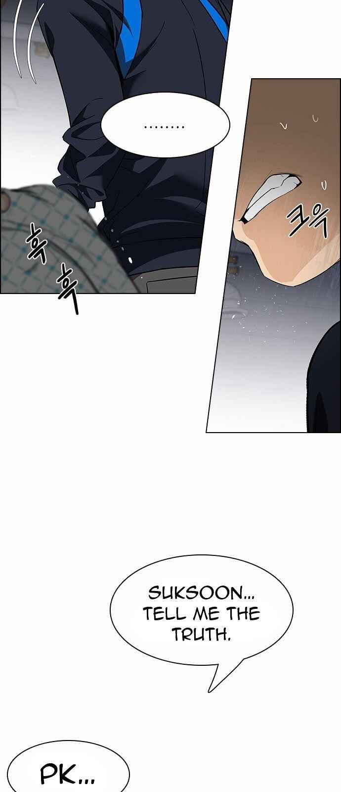 Dice: The Cube That Changes Everything Chapter 166 - Page 38