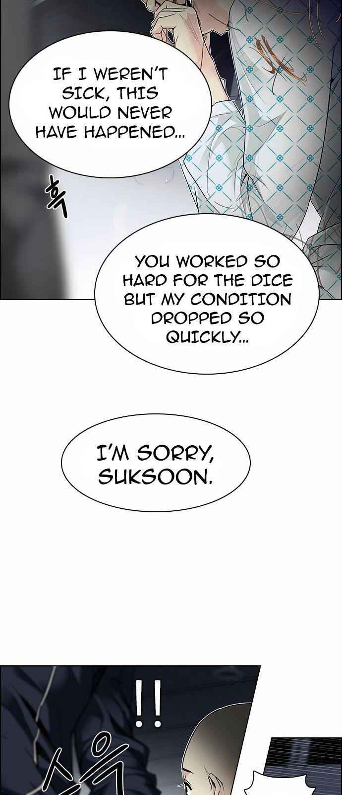 Dice: The Cube That Changes Everything Chapter 167 - Page 15