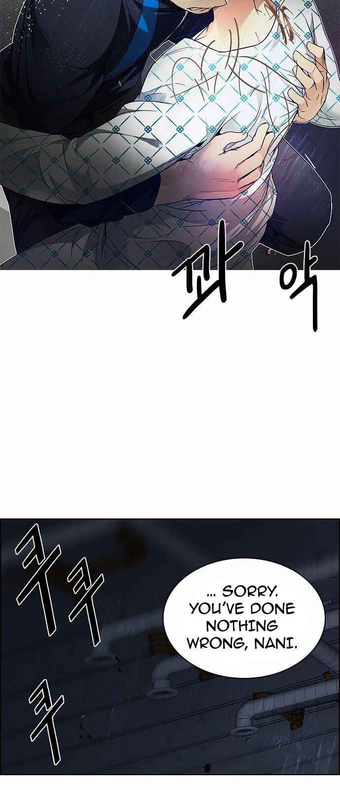 Dice: The Cube That Changes Everything Chapter 167 - Page 17