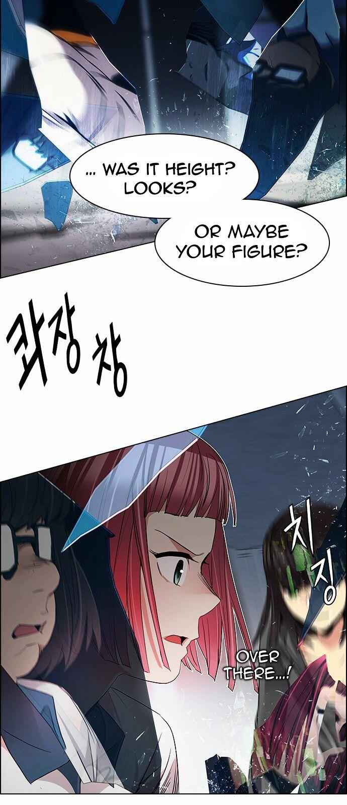 Dice: The Cube That Changes Everything Chapter 167 - Page 35