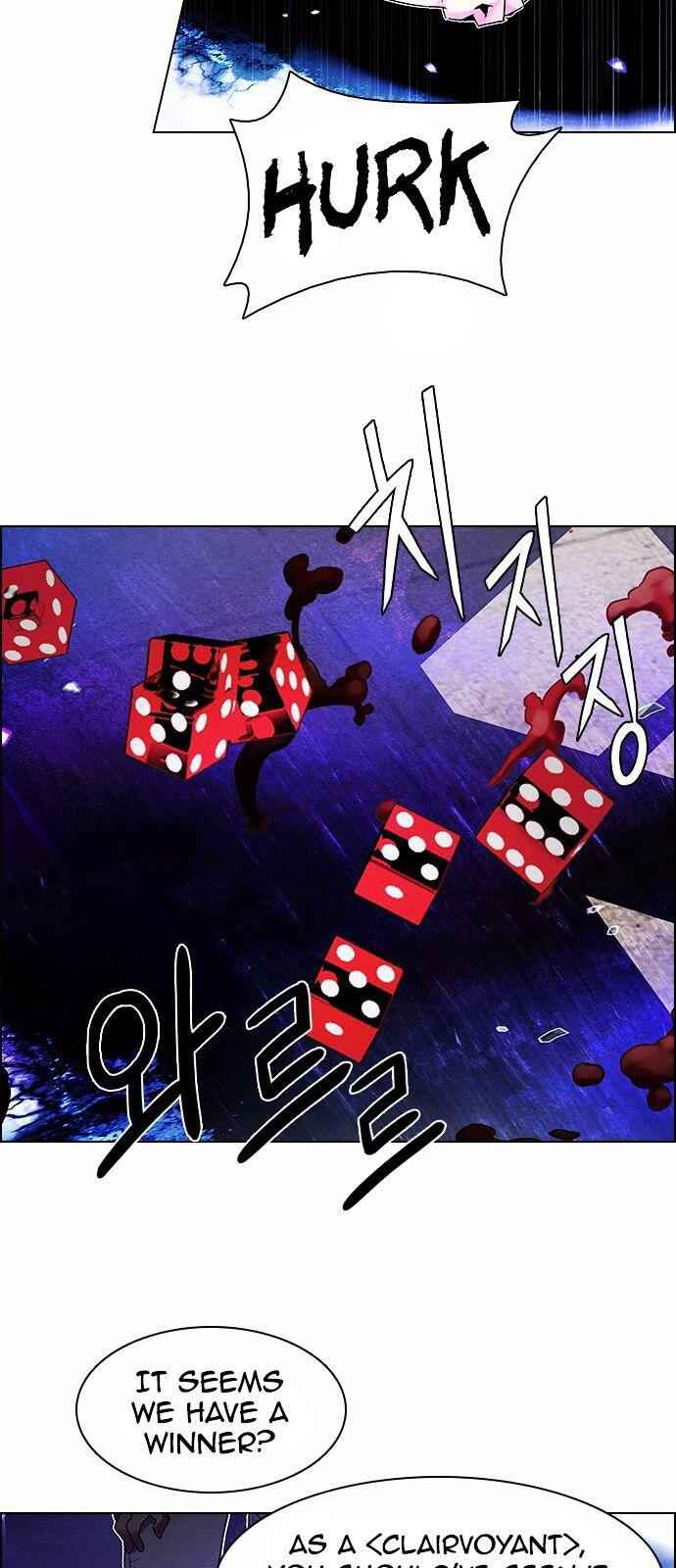 Dice: The Cube That Changes Everything Chapter 167 - Page 41