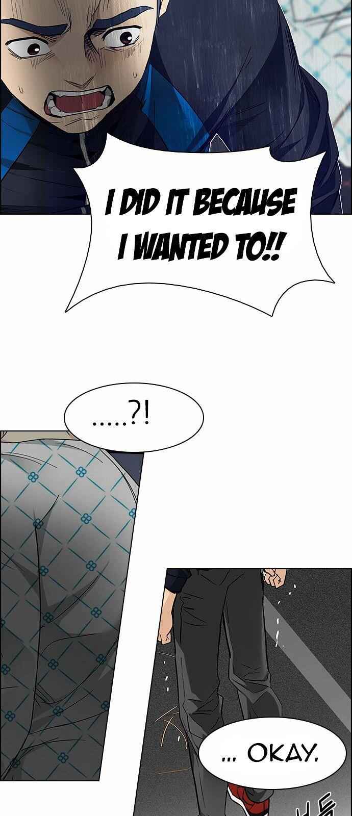 Dice: The Cube That Changes Everything Chapter 167 - Page 6