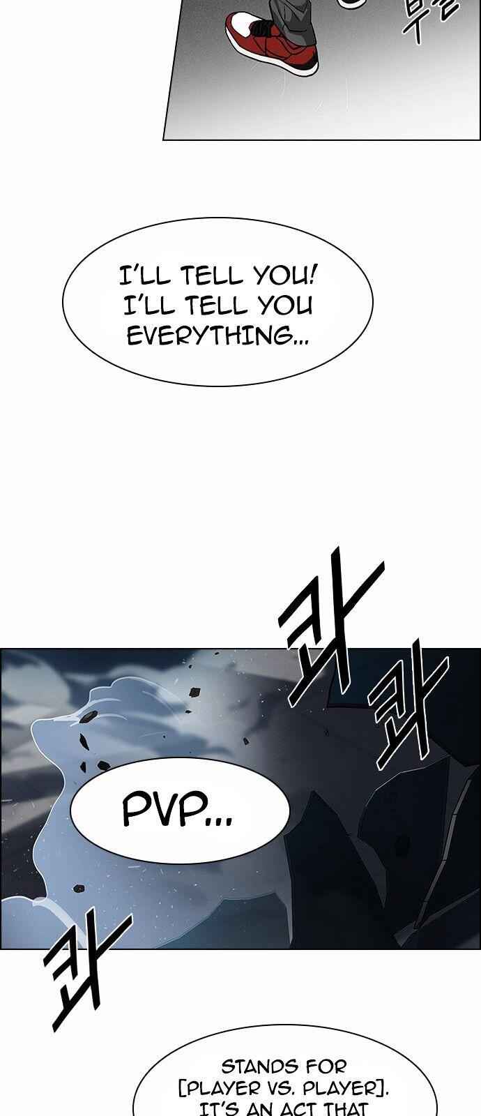 Dice: The Cube That Changes Everything Chapter 167 - Page 7