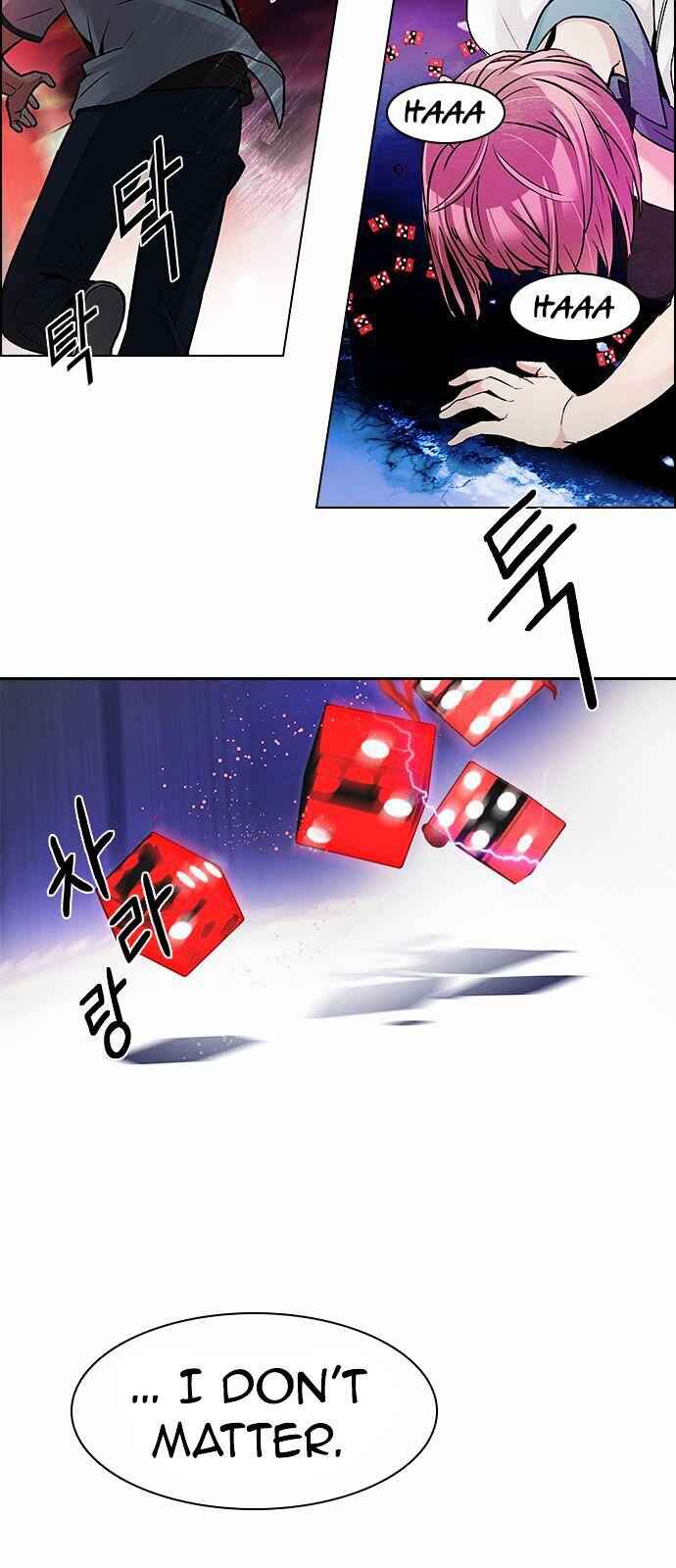 Dice: The Cube That Changes Everything Chapter 168 - Page 11