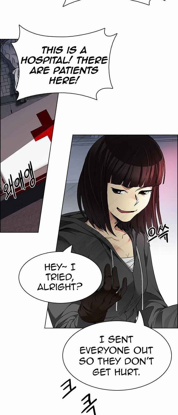 Dice: The Cube That Changes Everything Chapter 168 - Page 19