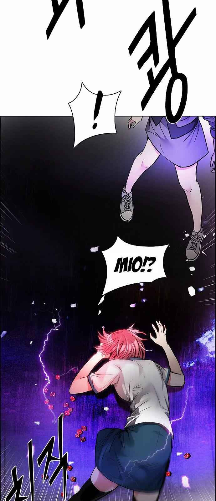 Dice: The Cube That Changes Everything Chapter 168 - Page 30