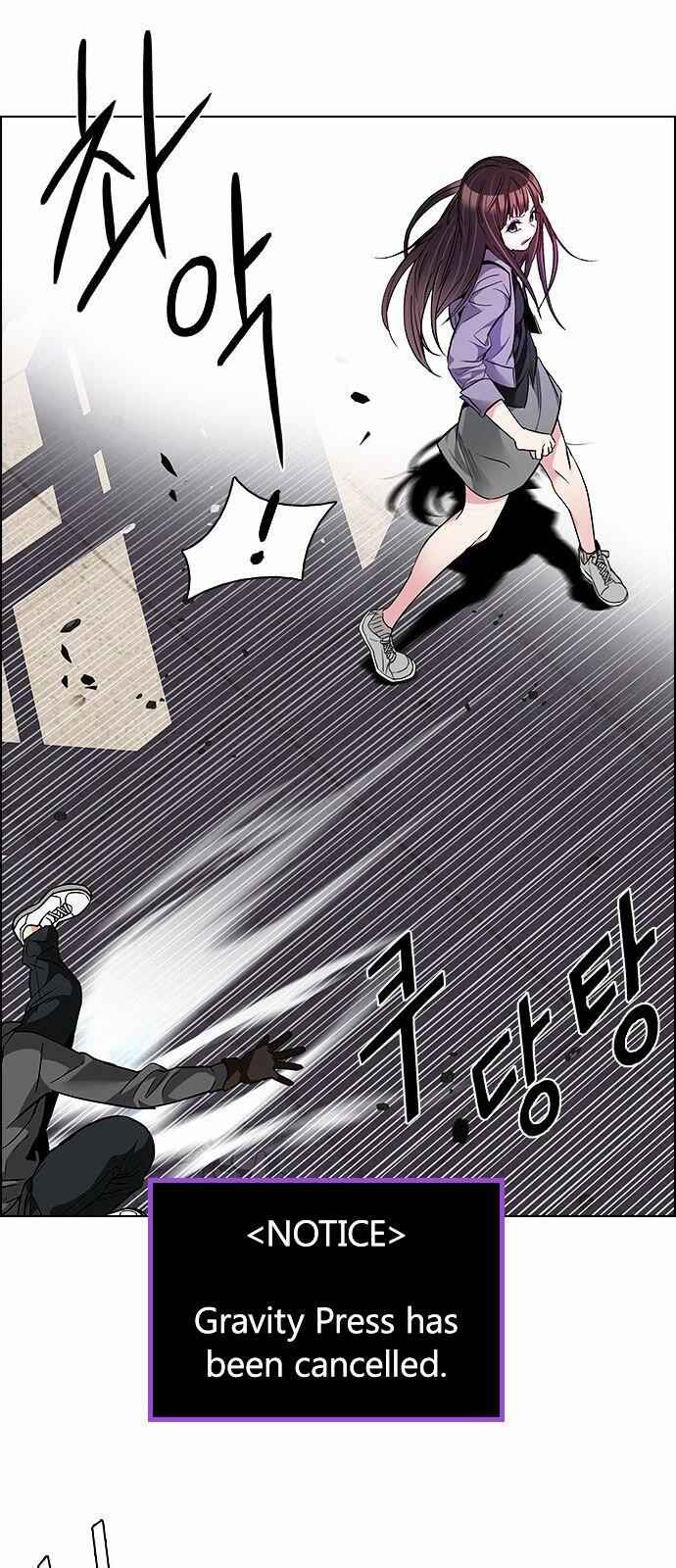 Dice: The Cube That Changes Everything Chapter 168 - Page 35