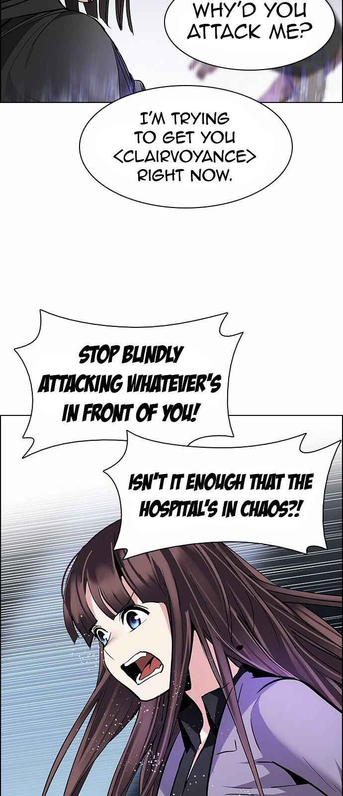 Dice: The Cube That Changes Everything Chapter 168 - Page 37