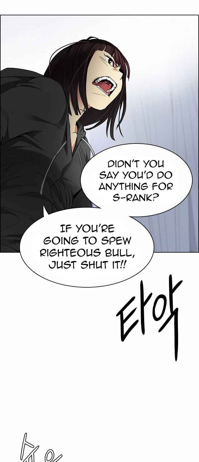 Dice: The Cube That Changes Everything Chapter 168 - Page 40