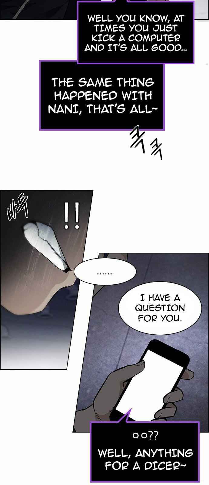 Dice: The Cube That Changes Everything Chapter 168 - Page 5