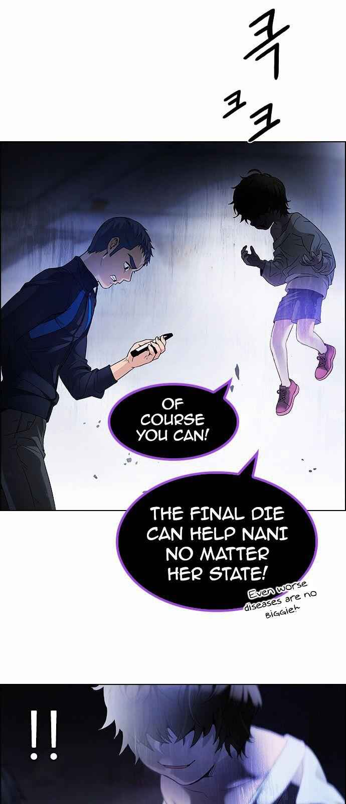 Dice: The Cube That Changes Everything Chapter 168 - Page 8