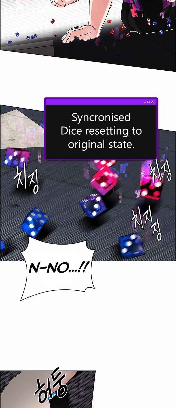 Dice: The Cube That Changes Everything Chapter 169 - Page 11