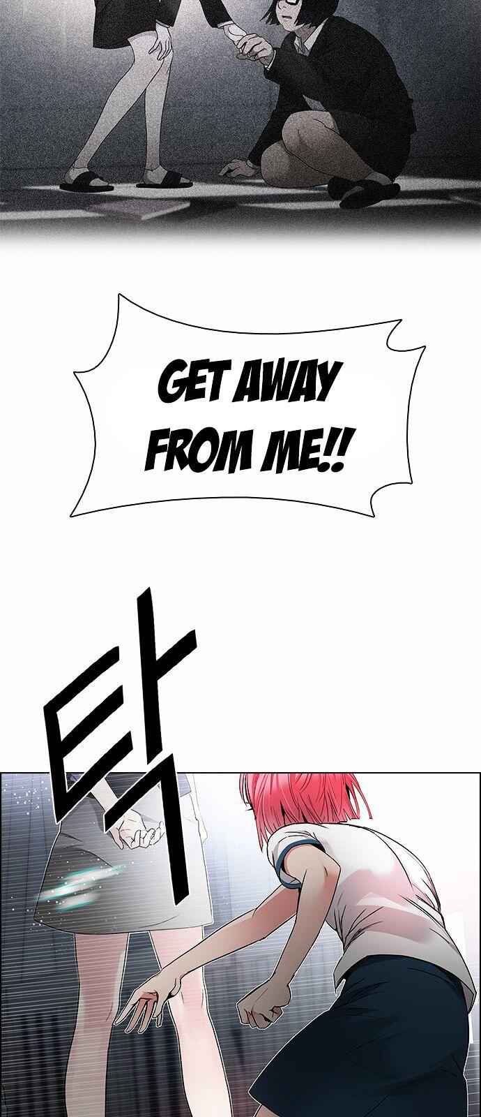 Dice: The Cube That Changes Everything Chapter 169 - Page 23