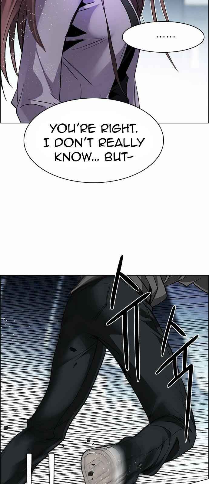 Dice: The Cube That Changes Everything Chapter 169 - Page 33