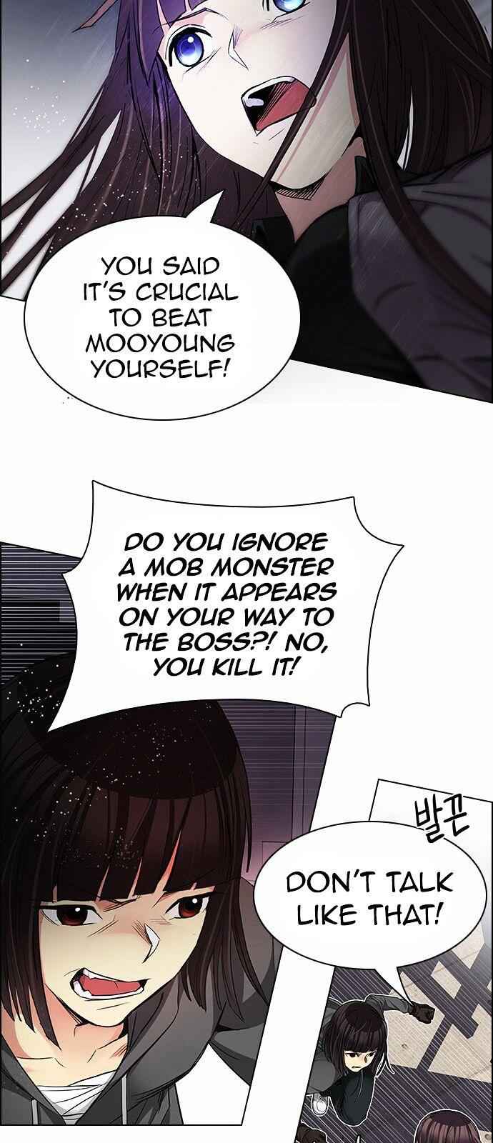 Dice: The Cube That Changes Everything Chapter 169 - Page 9
