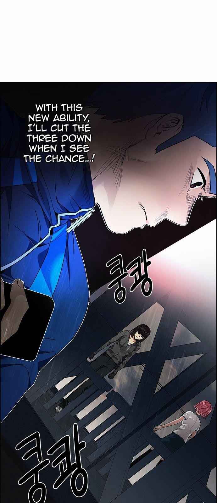 Dice: The Cube That Changes Everything Chapter 170 - Page 12