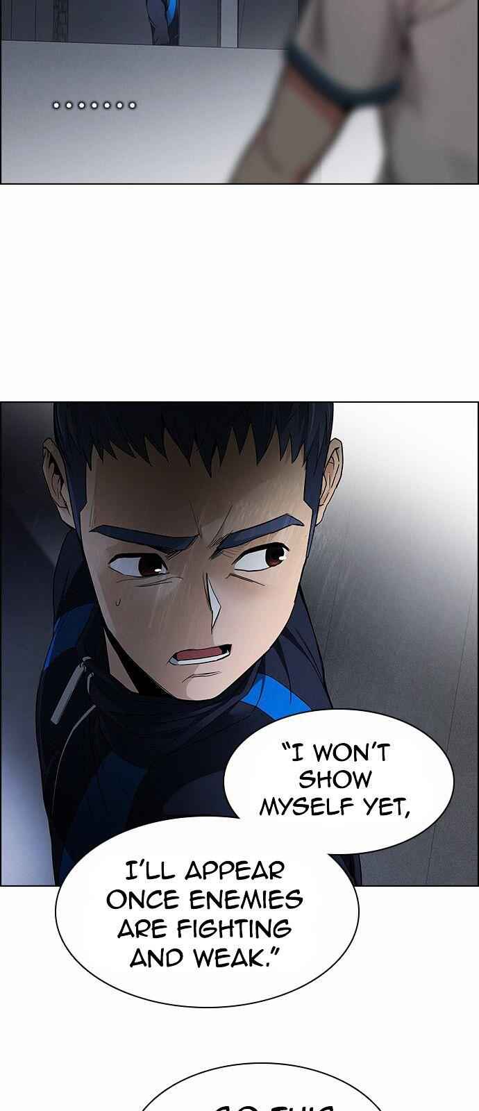 Dice: The Cube That Changes Everything Chapter 170 - Page 5