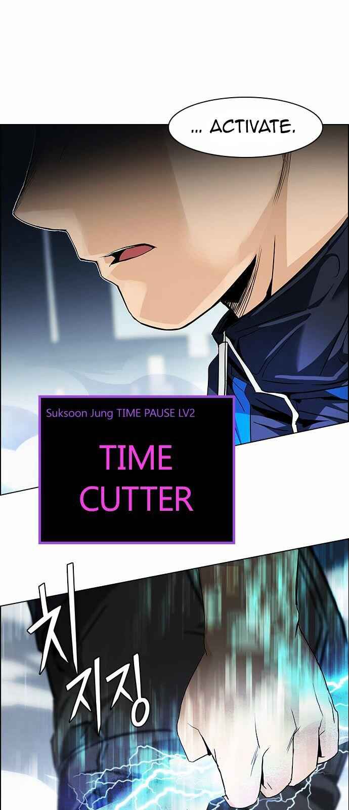 Dice: The Cube That Changes Everything Chapter 170 - Page 54