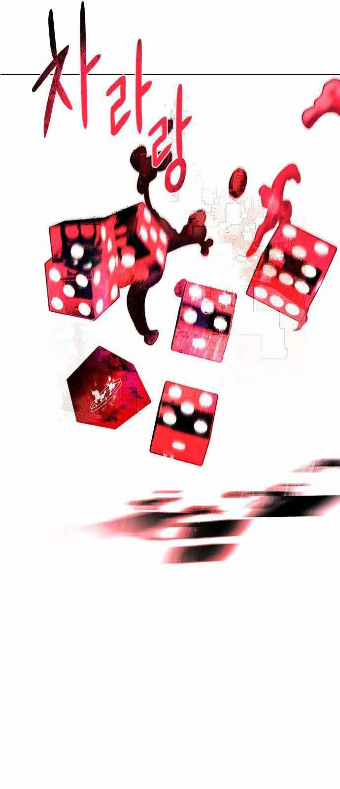 Dice: The Cube That Changes Everything Chapter 170 - Page 61