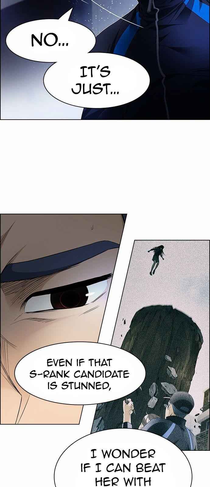 Dice: The Cube That Changes Everything Chapter 170 - Page 8