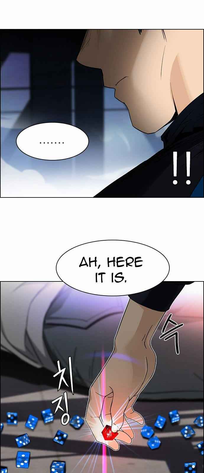 Dice: The Cube That Changes Everything Chapter 171 - Page 12